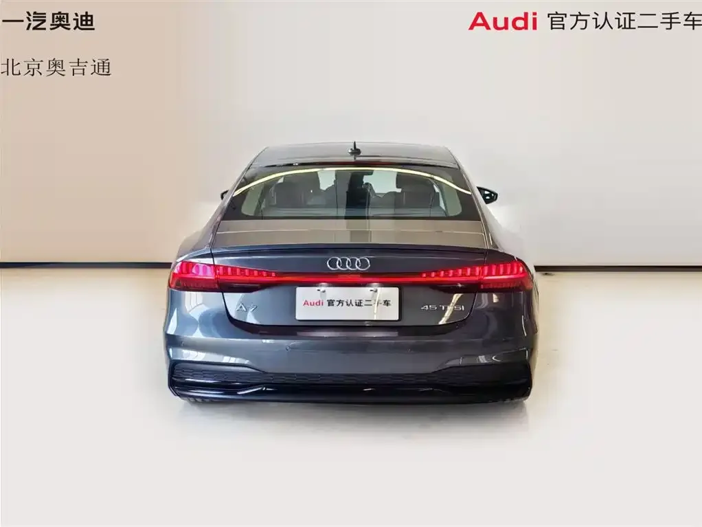 Audi A7 2025 из CN, фото 3