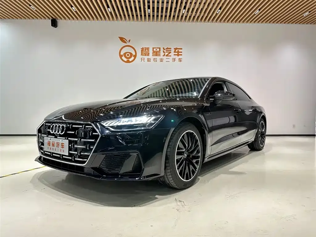 Audi A7L