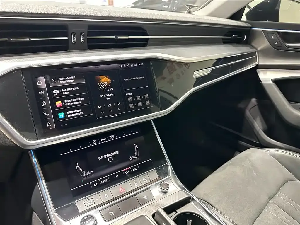 Audi A7L 2024 из CN, фото 10