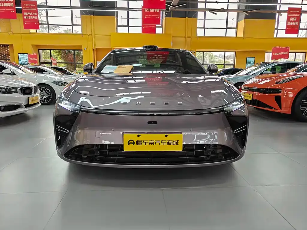 Exeed Xingjiyuan ES