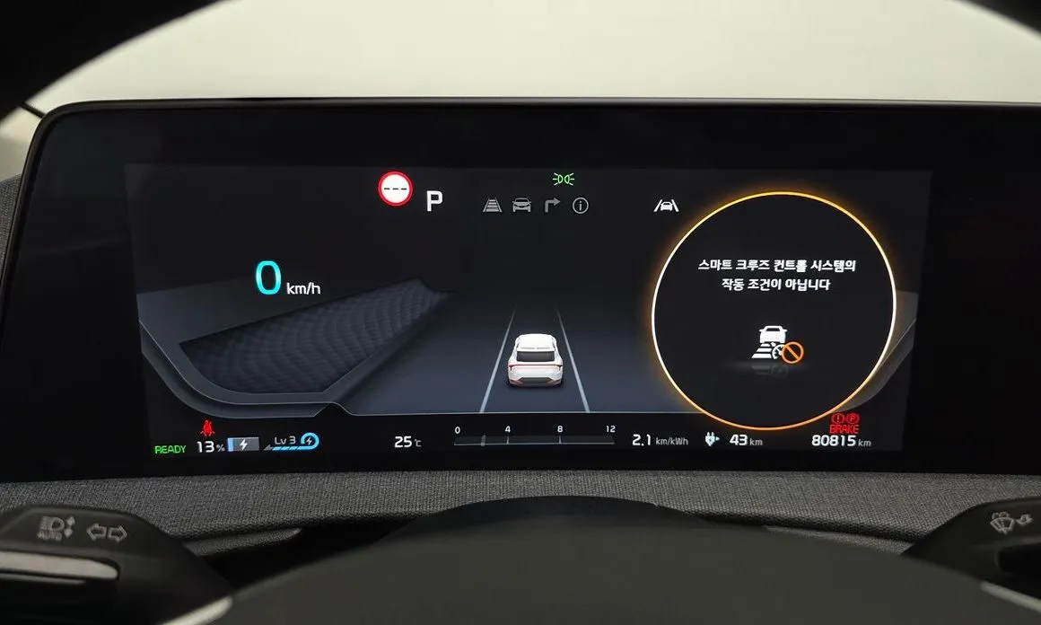 Kia EV6 2022 из KR, фото 6