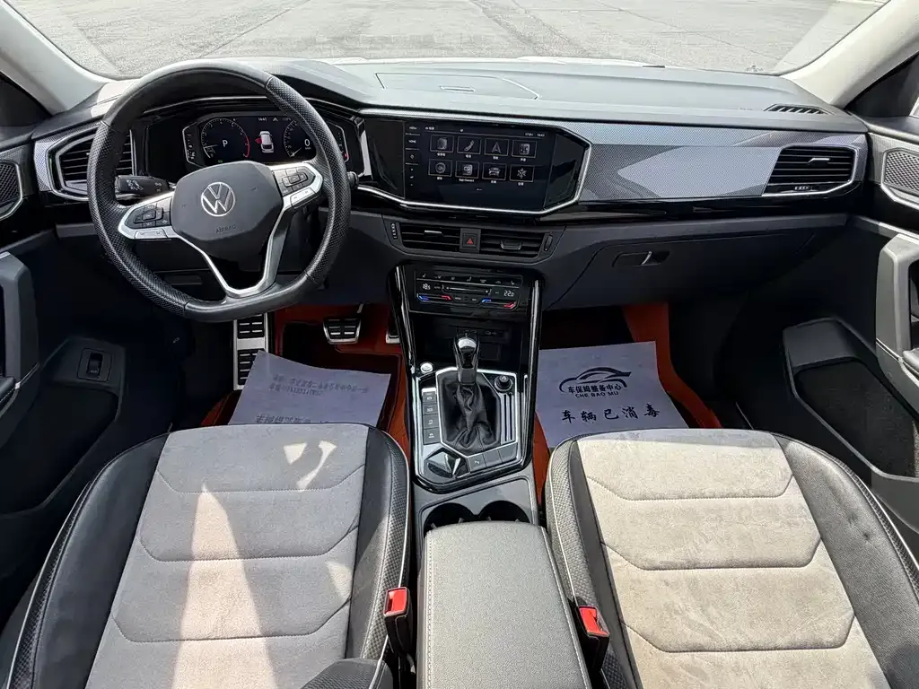 Volkswagen Tayron X 2022 из CN, фото 9