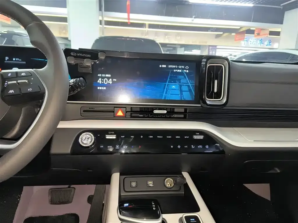 Hyundai ix35 2025 из CN, фото 3