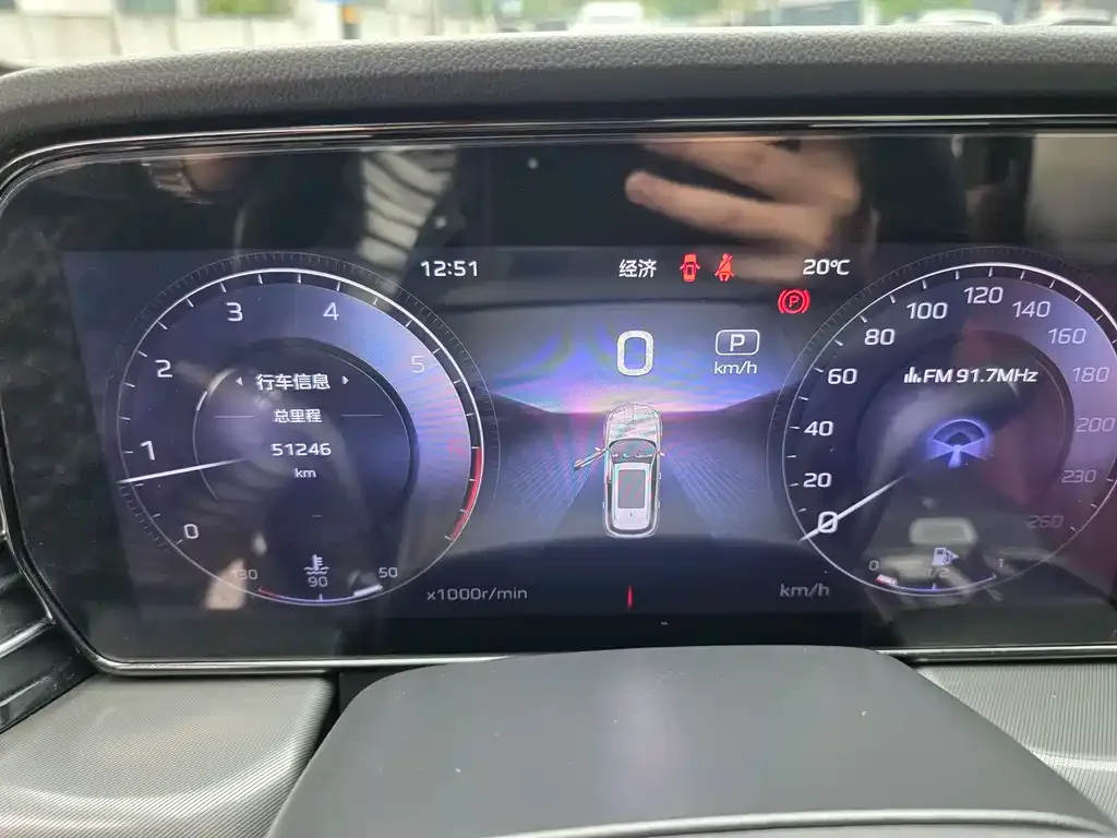 Hongqi HS5 2024 из CN, фото 2