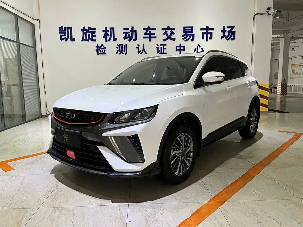 Geely Binyue