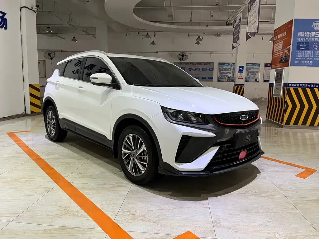 Geely Binyue 2022 из CN, фото 4