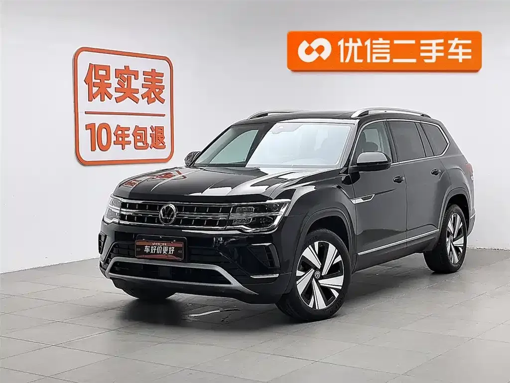 Volkswagen Teramont X 2024 из CN, фото 1