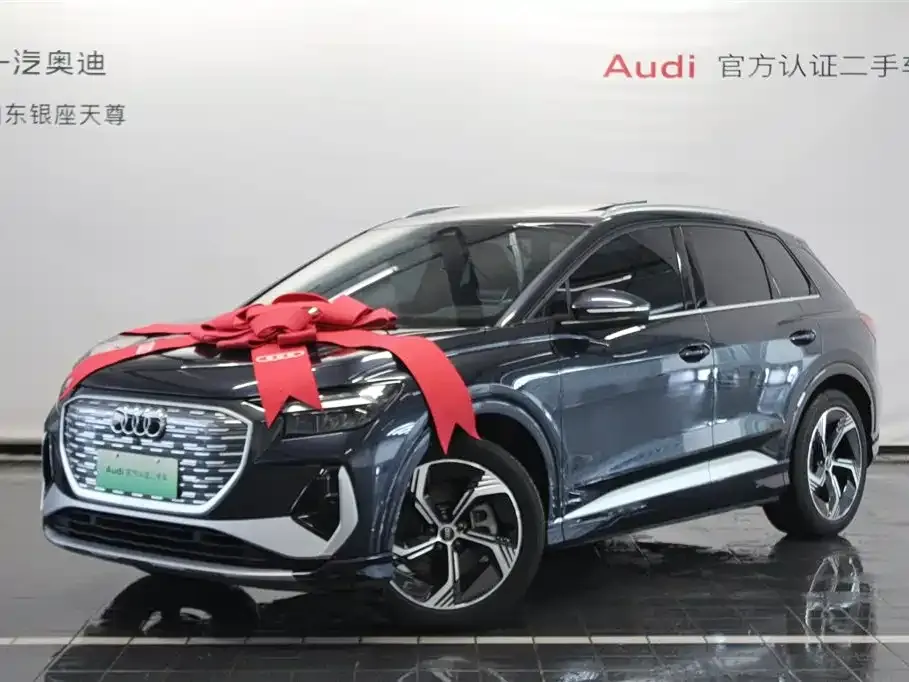 Audi Q4 e-tron — фото 8