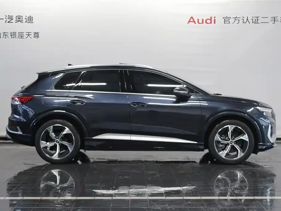 Audi Q4 e-tron — фото 7