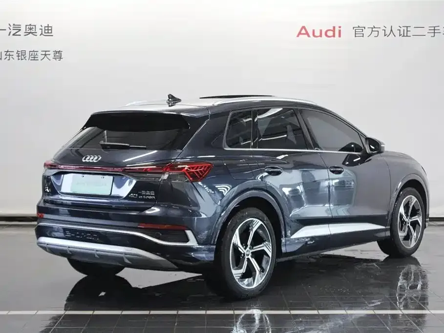Audi Q4 e-tron — фото 9