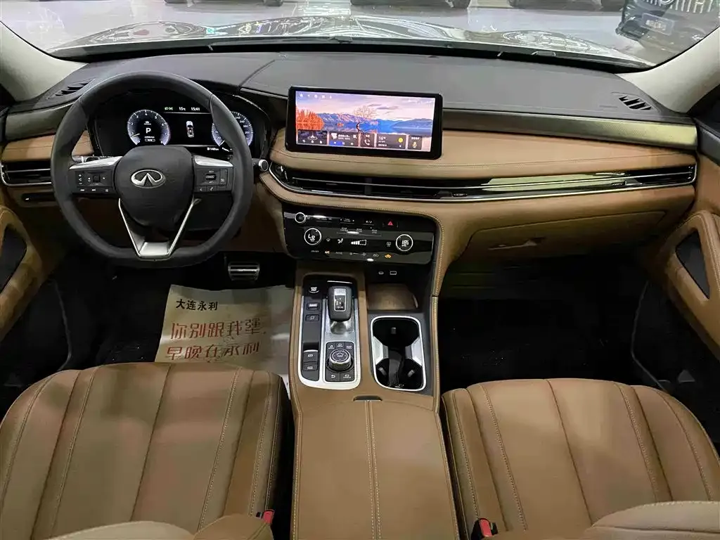Infiniti QX60 2025 из CN, фото 8