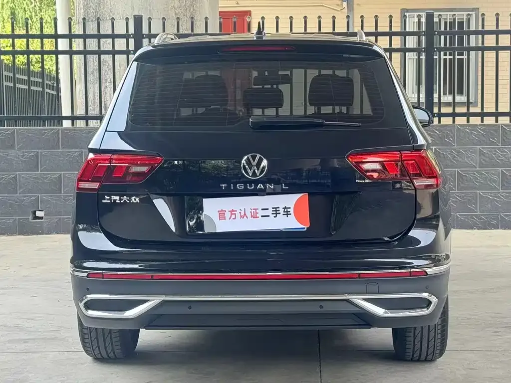 Volkswagen Tiguan L — фото 8