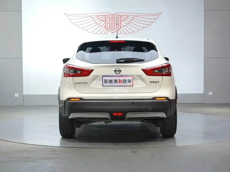 Nissan Qashqai 2022 из CN, фото 5