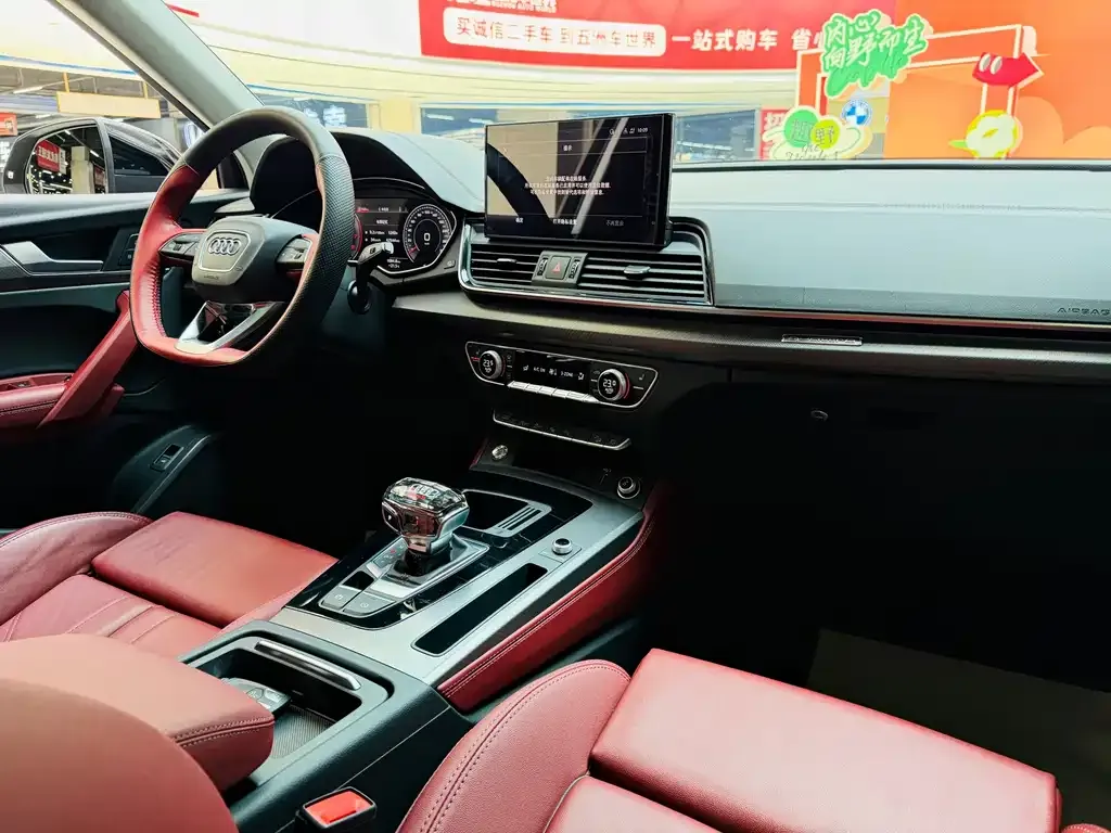 Audi Q5L 2023 из CN, фото 7
