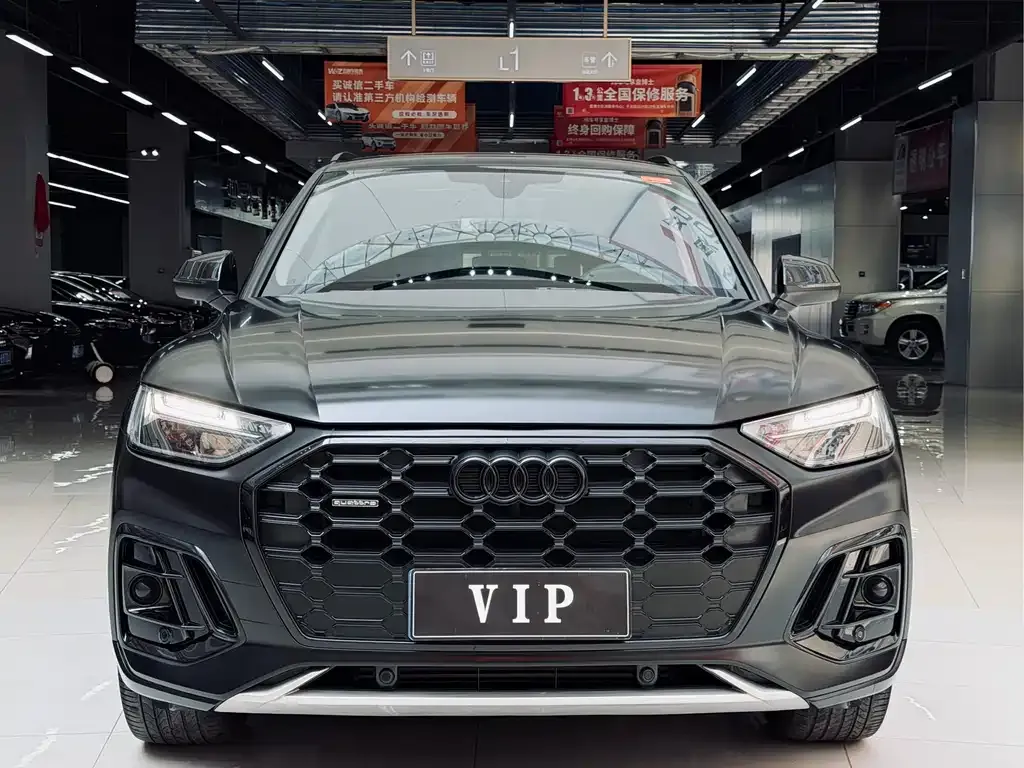 Audi Q5L 2023 из CN, фото 3