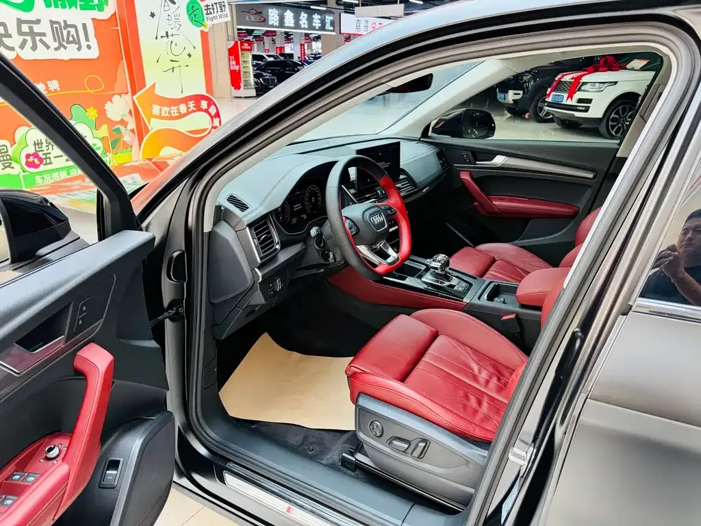 Audi Q5L 2023 из CN, фото 8