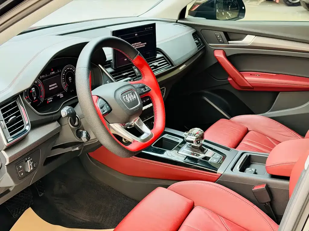 Audi Q5L 2023 из CN, фото 9