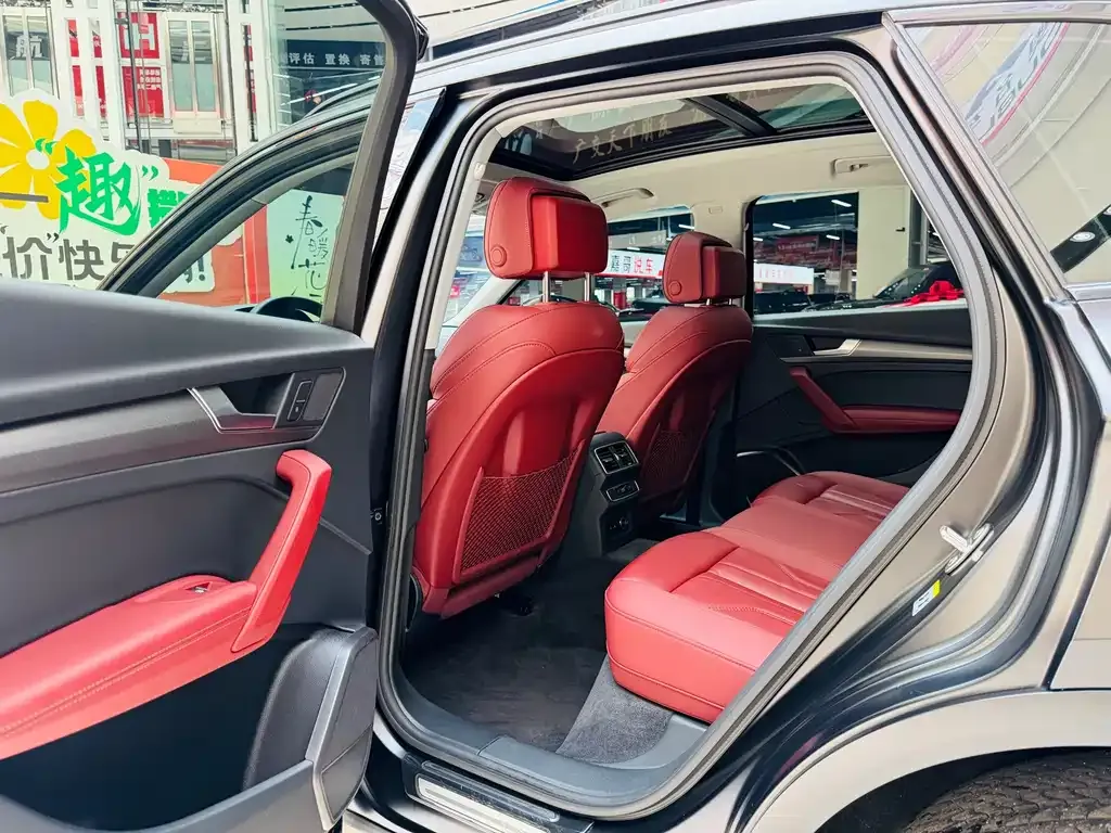 Audi Q5L 2023 из CN, фото 10