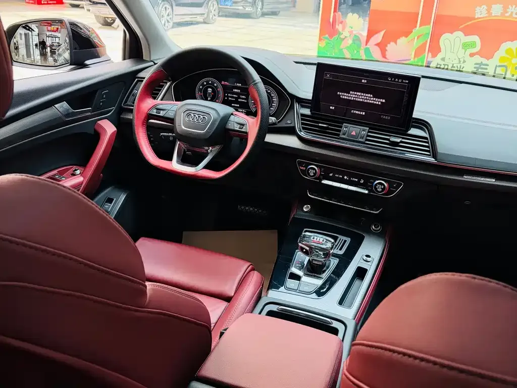 Audi Q5L 2023 из CN, фото 4