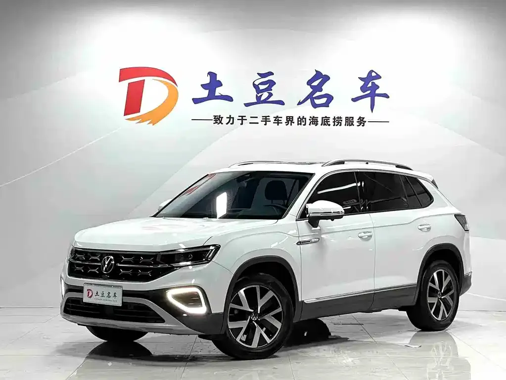 Volkswagen Tayron 2023 из CN, фото 1
