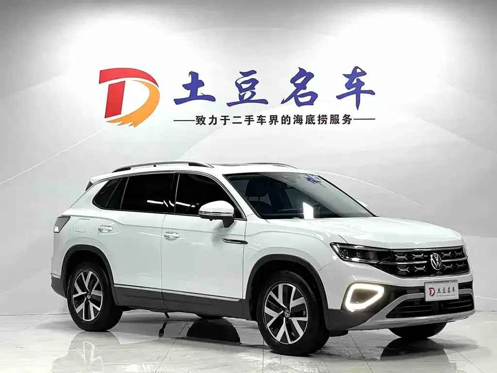 Volkswagen Tayron 2023 из CN, фото 4