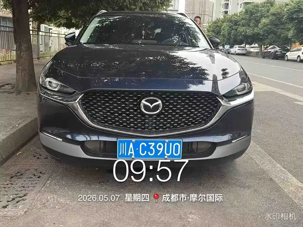 Mazda CX-30 — фото 7
