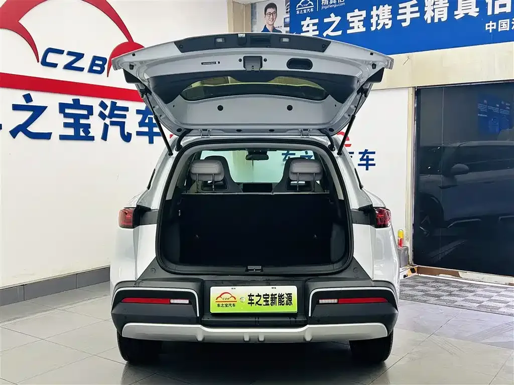 BYD Yuan UP — фото 10