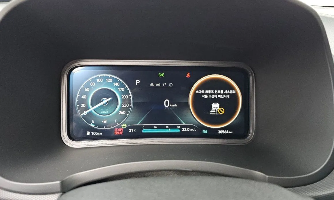 Hyundai Kona 2023 из KR, фото 7