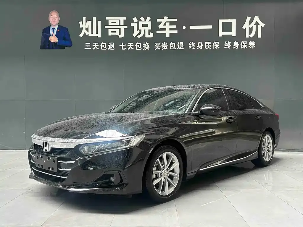 Honda Accord — фото 1