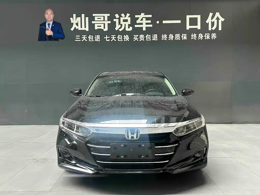 Honda Accord — фото 7