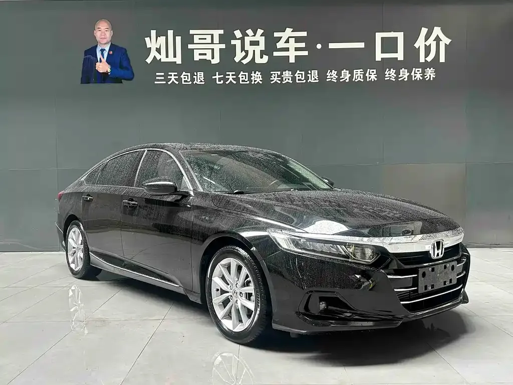 Honda Accord — фото 8
