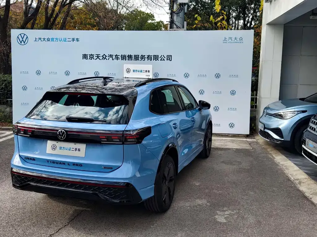 Volkswagen Tiguan L 2024 из CN, фото 8