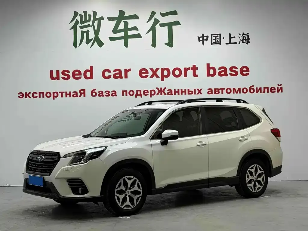 Subaru Forester — фото 1