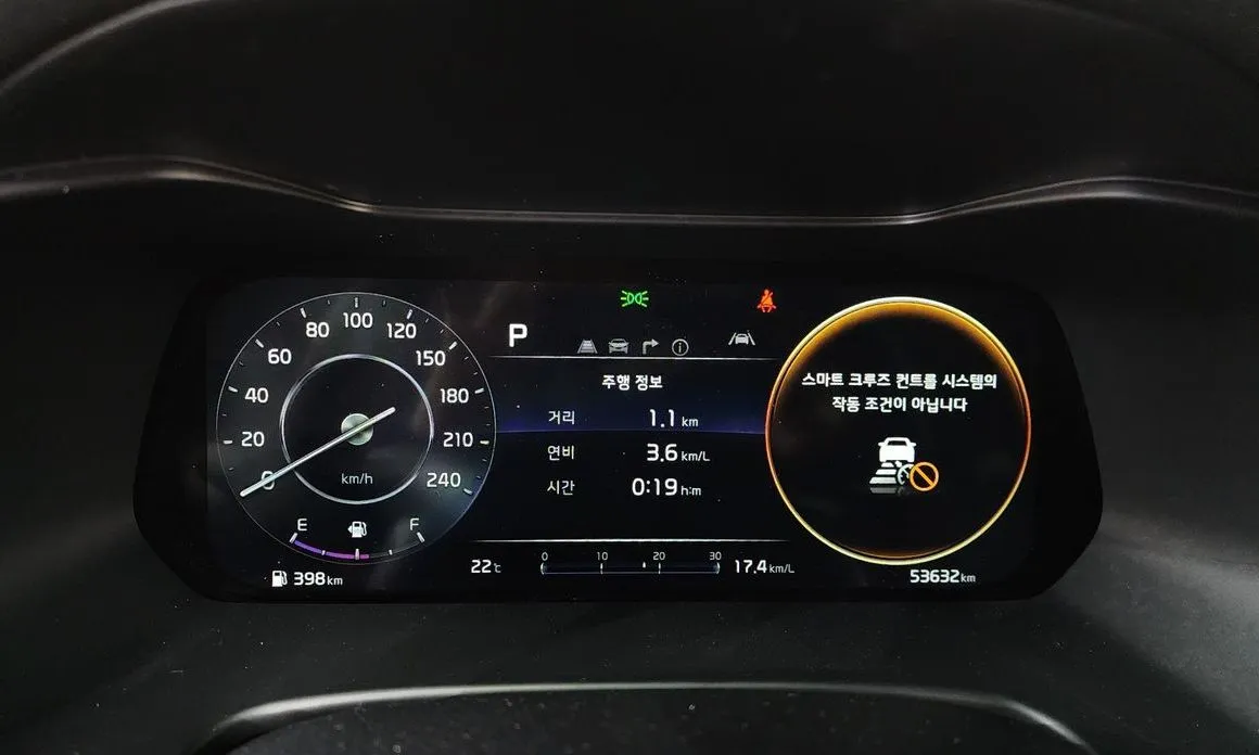 Kia K3 2023 из KR, фото 5