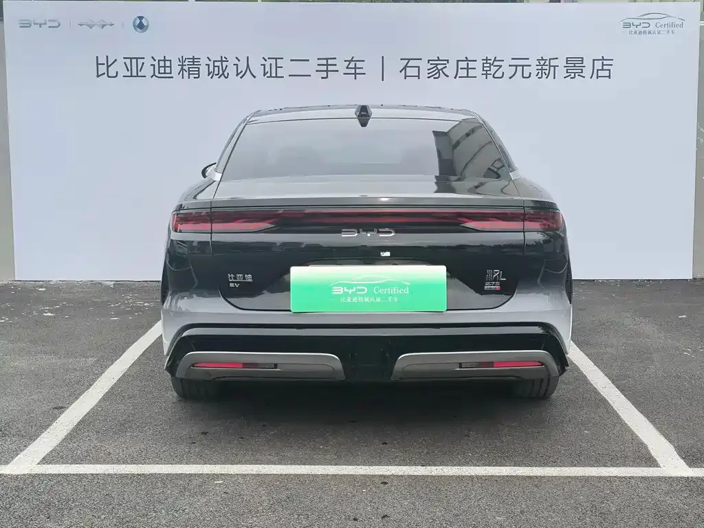 BYD Han L 2025 из CN, фото 8