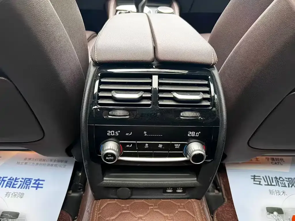 BMW 5 Series 2022 из CN, фото 6