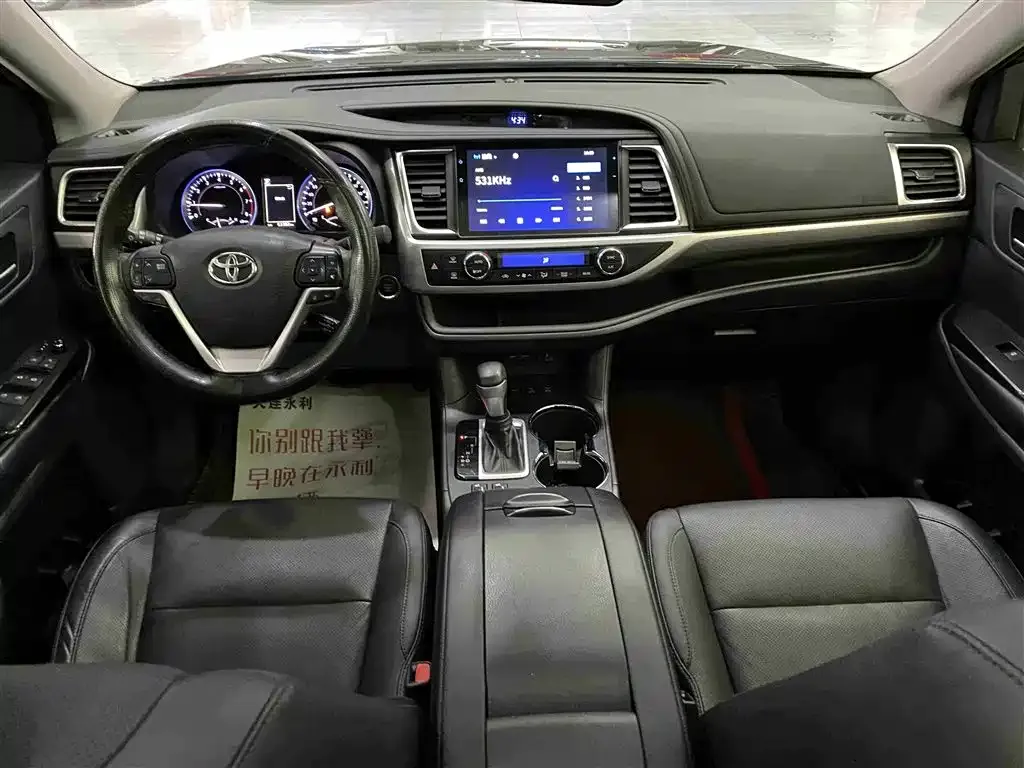 Toyota Highlander — фото 6