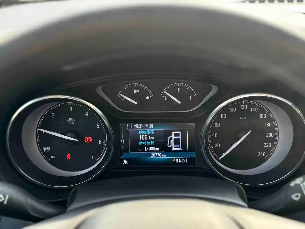 Buick Envision Plus 2021 из CN, фото 2