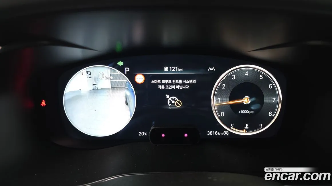 Genesis G70 2025 из KR, фото 4