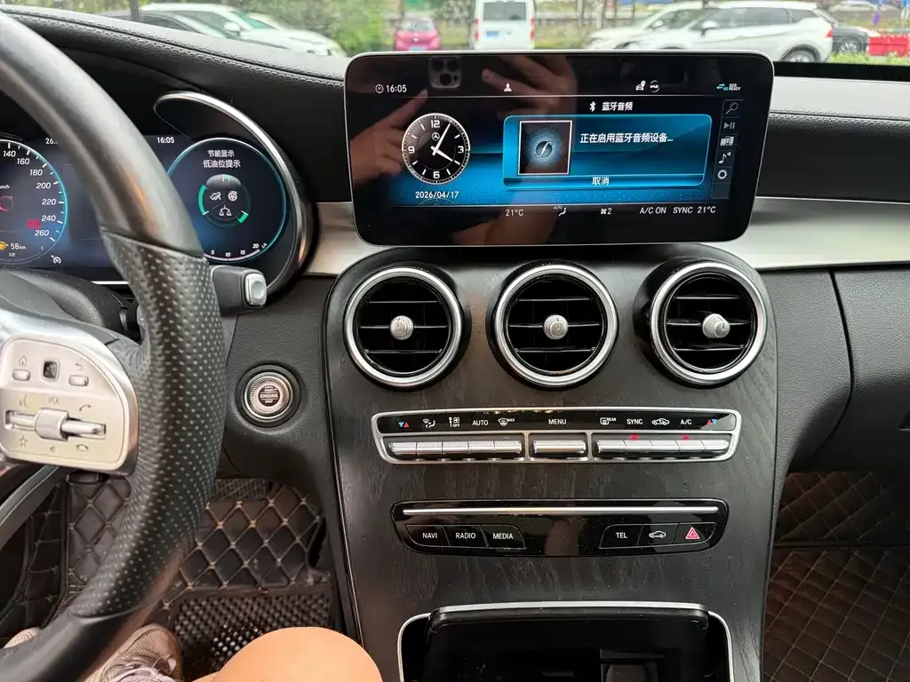 Mercedes-Benz C-Class 2021 из CN, фото 9