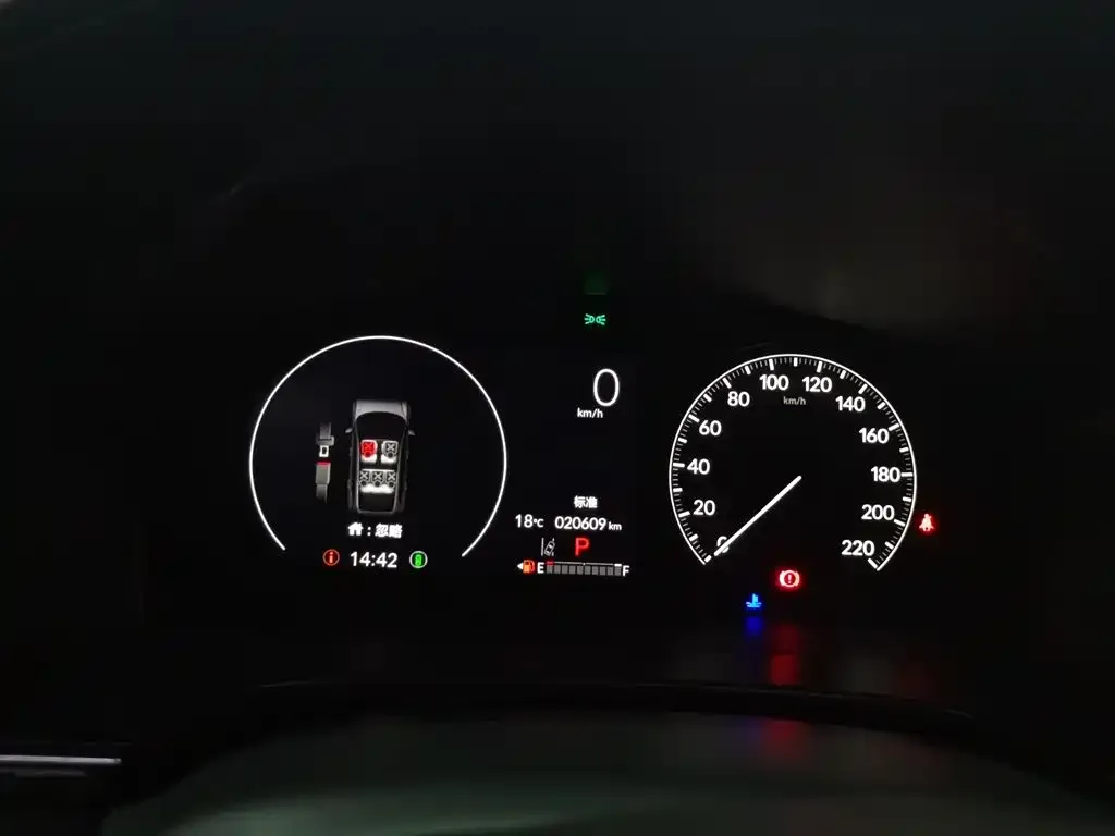 Honda CR-V 2024 из CN, фото 2