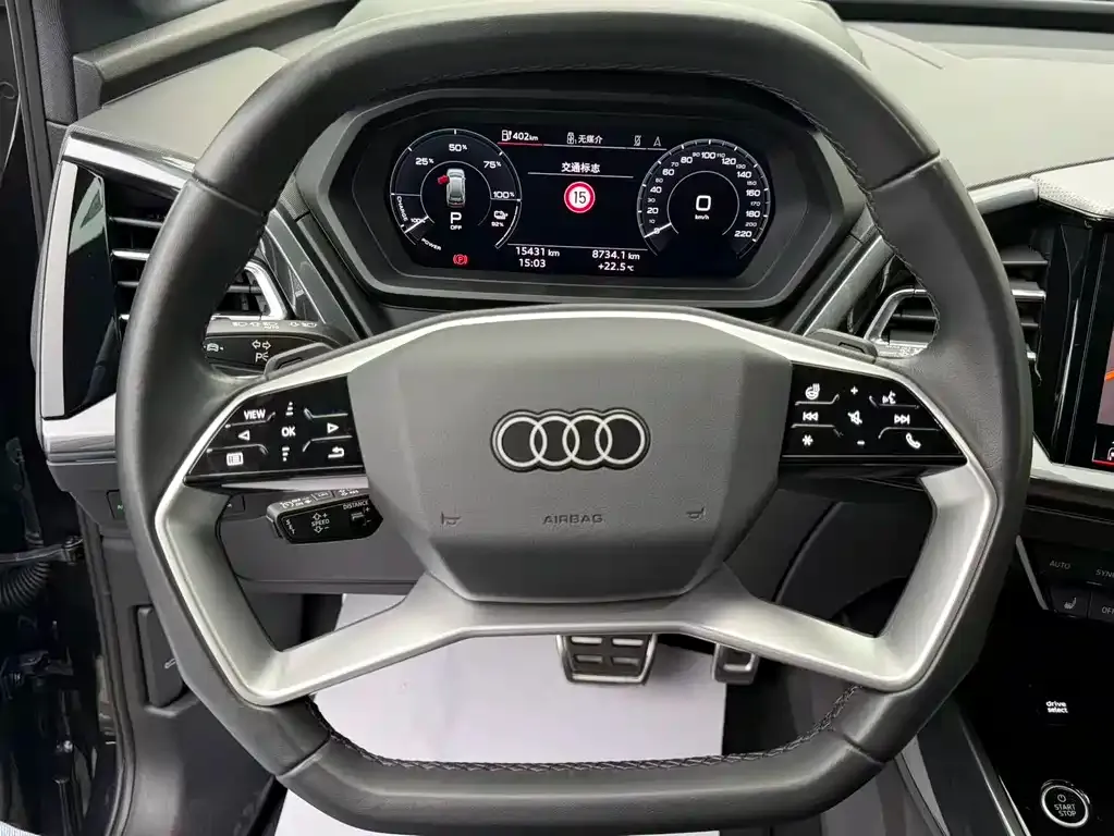 Audi Q5 e-tron — фото 3