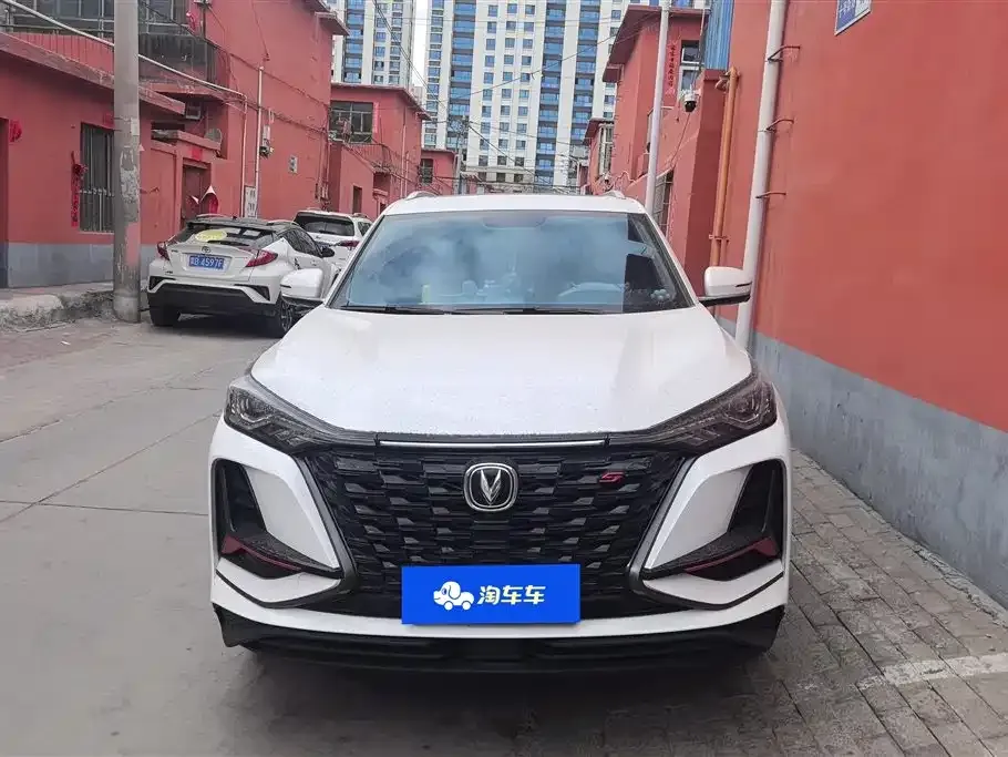 Changan CS75PLUS 2023 из CN, фото 9