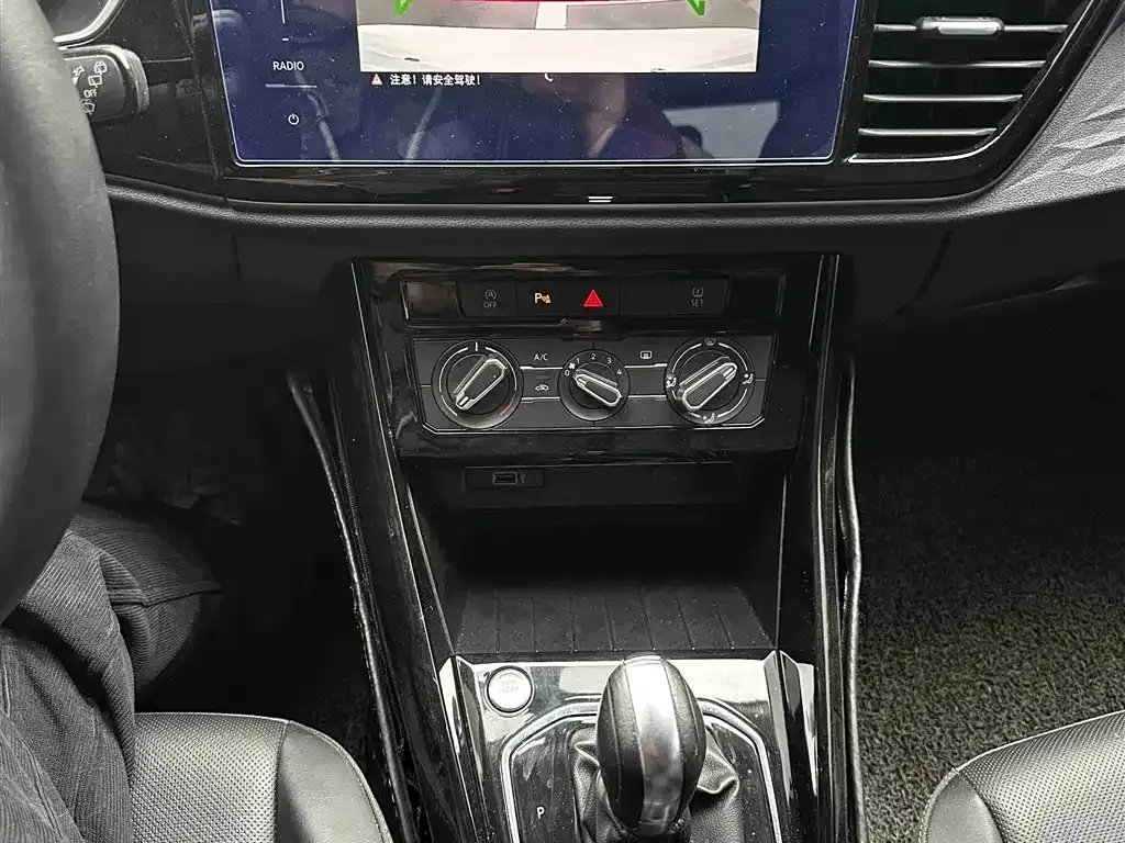 Jetta VS5 2022 из CN, фото 2