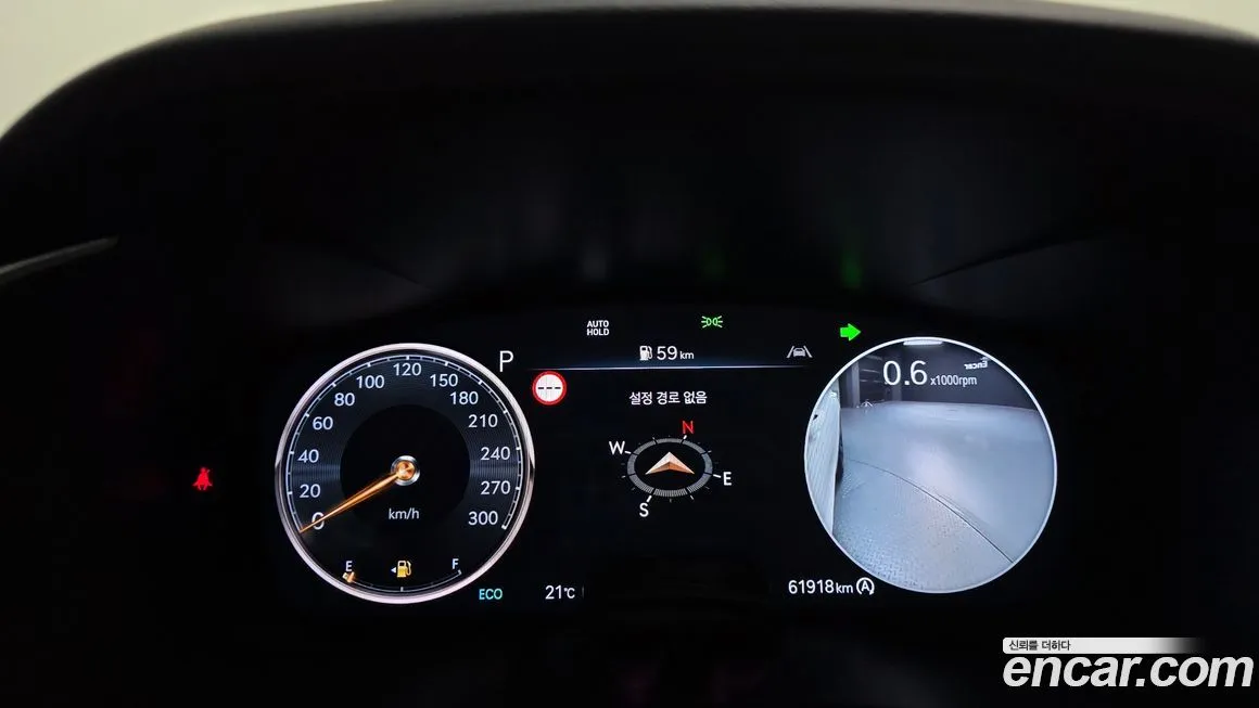 Genesis G70 2024 из KR, фото 4