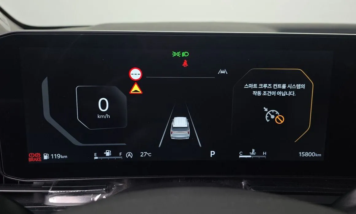 Kia Carnival 2025 из KR, фото 2