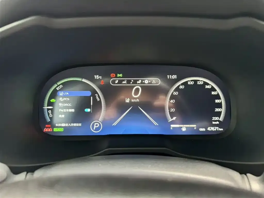 Toyota Wildlander 2023 из CN, фото 2