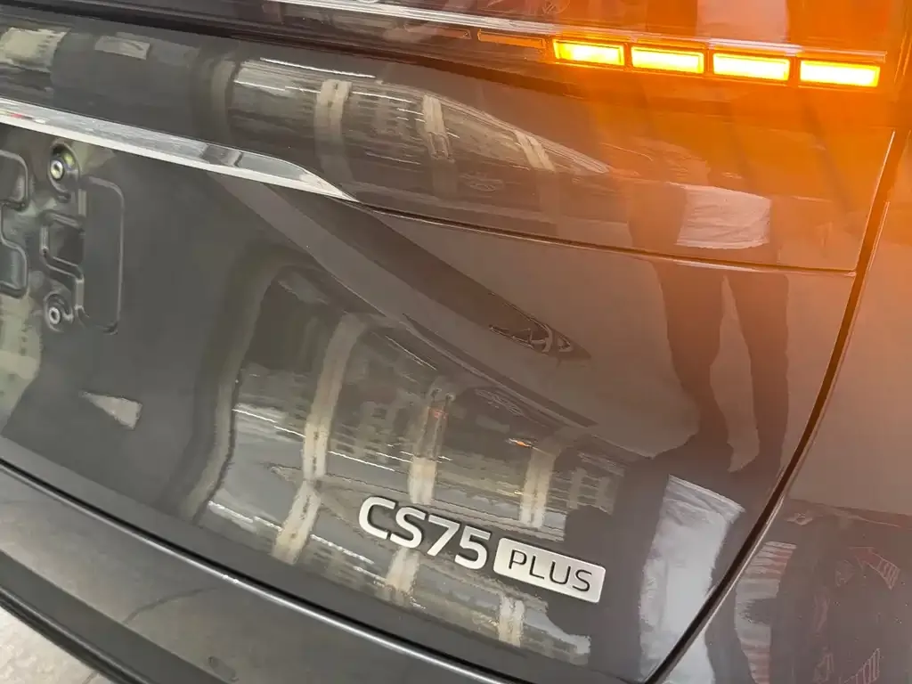 Changan CS75PLUS — фото 6