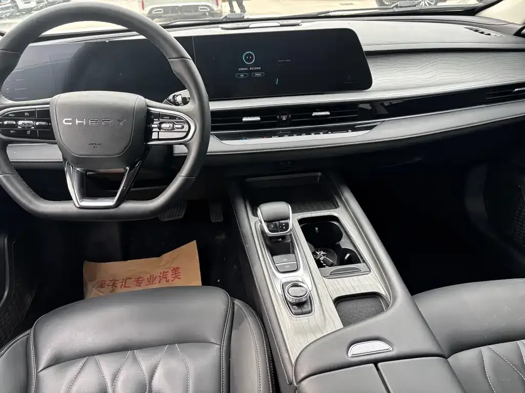 Chery Arrizo 8 2023 из CN, фото 2