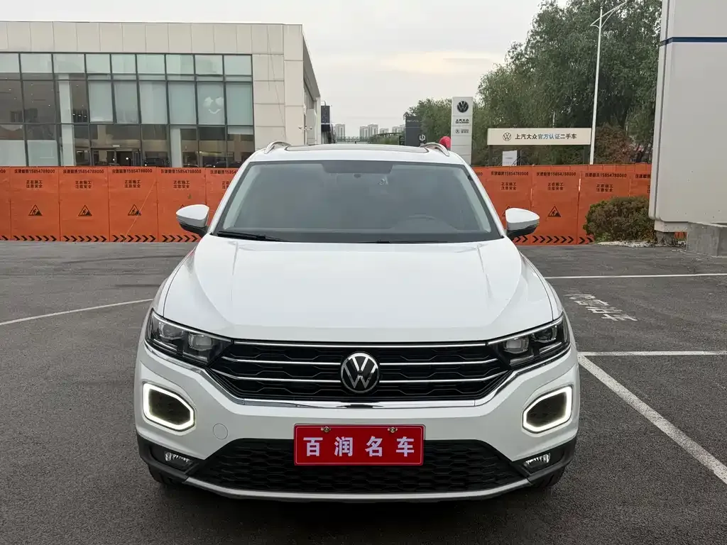 Volkswagen T-Roc 2021 из CN, фото 1